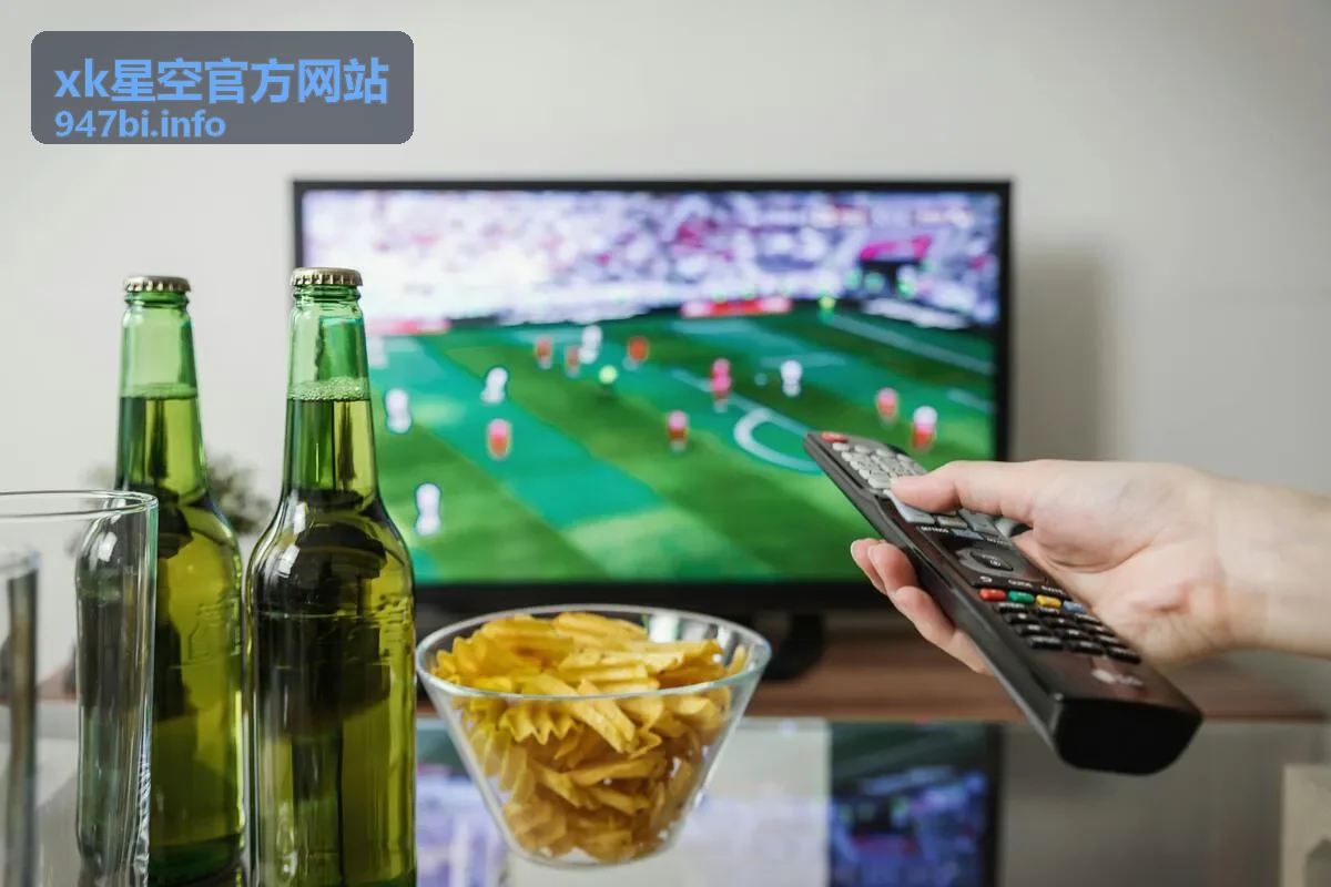xk星空官方网站星轨收集周活动封面